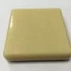S-230 Sparkling Gold